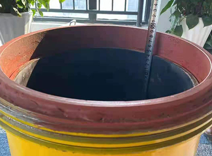 广河抗爆容器