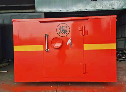 广河车载炸药箱