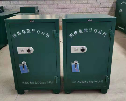 广河炸药箱爆炸物品存放柜需要组装吗