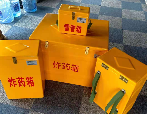 广河不同环境下如何选择炸药箱雷管箱